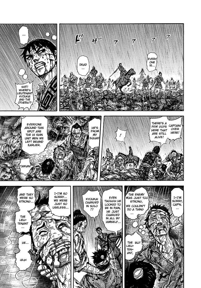 Kingdom Chapter 232 – Page 13