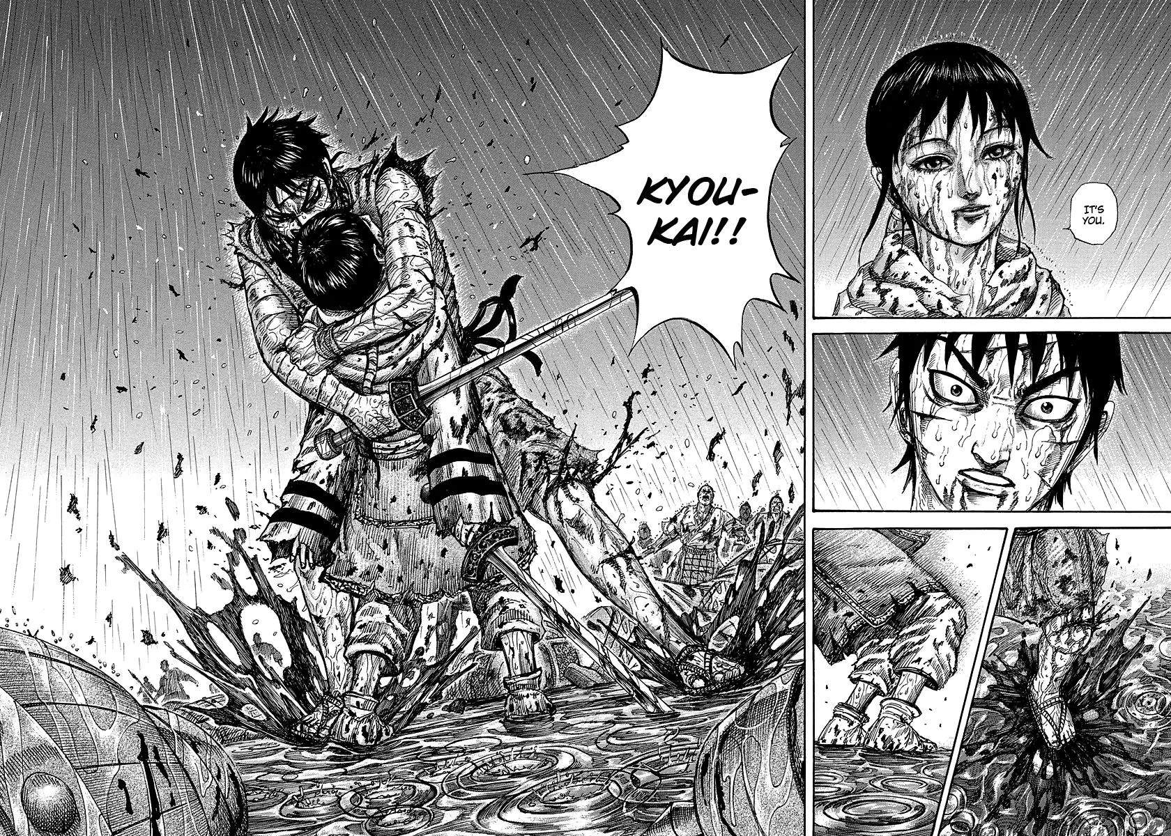 Kingdom Chapter 232 – Page 17