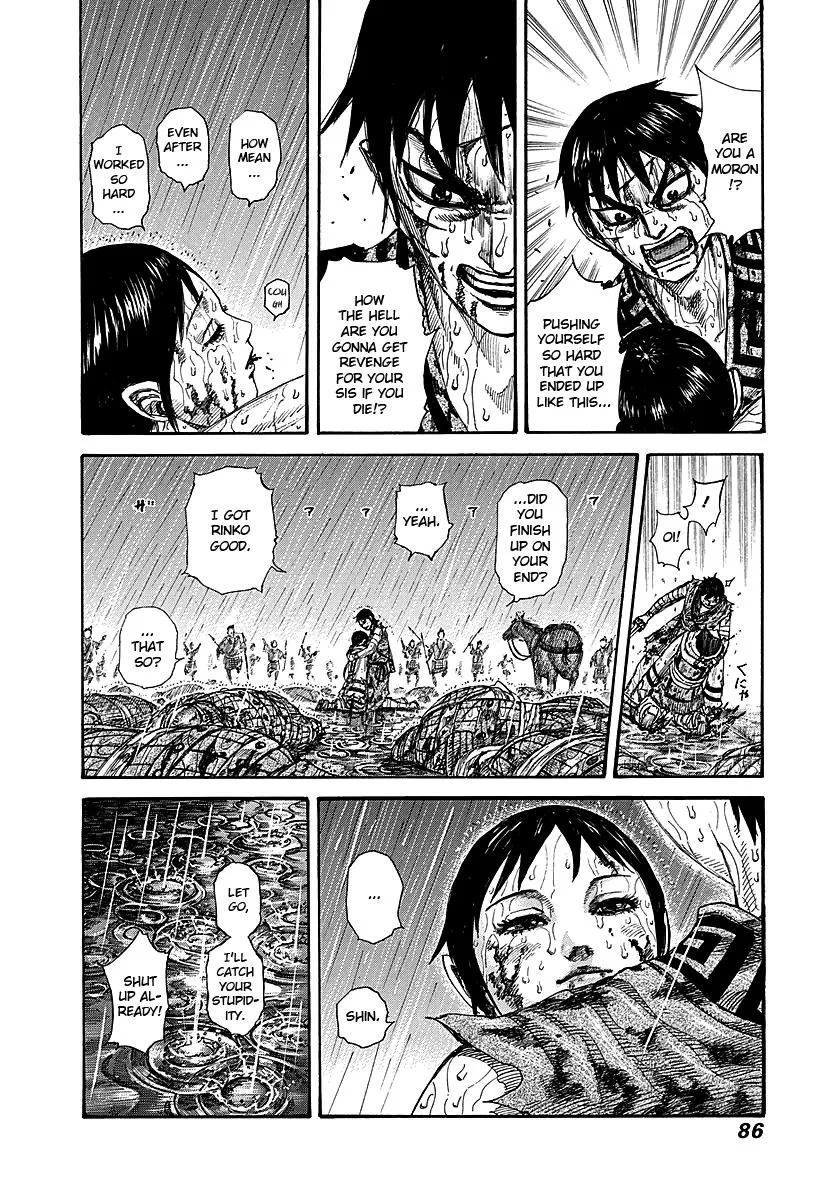 Kingdom Chapter 232 – Page 18