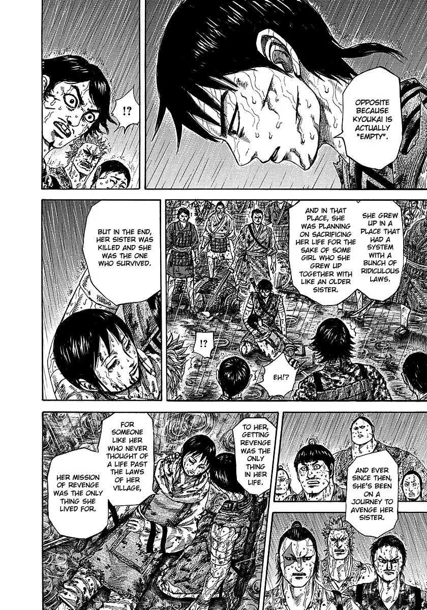 Kingdom Chapter 233 – Page 4