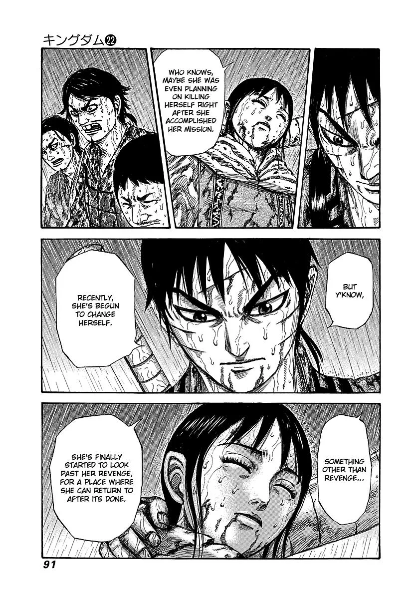 Kingdom Chapter 233 – Page 5