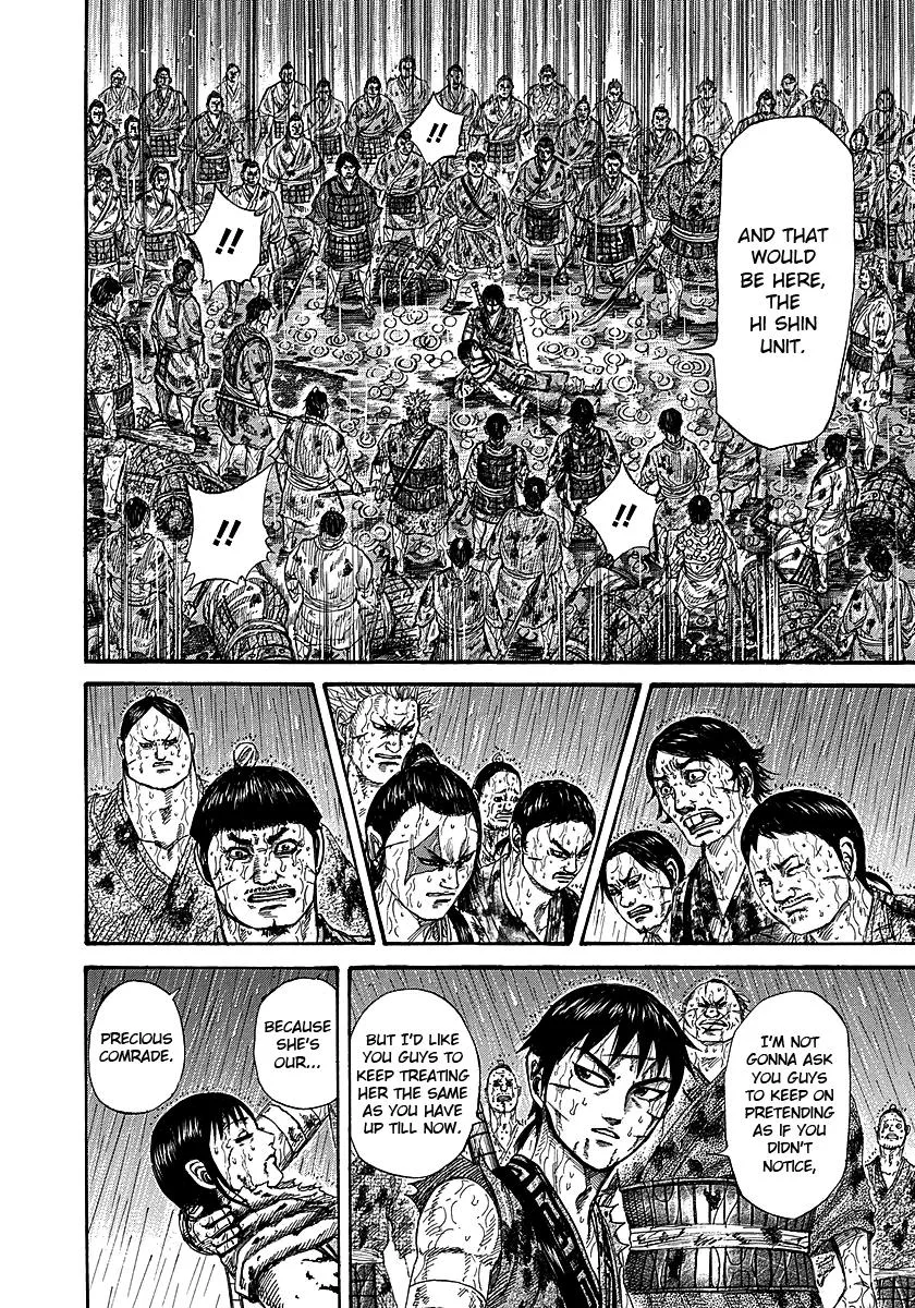 Kingdom Chapter 233 – Page 6