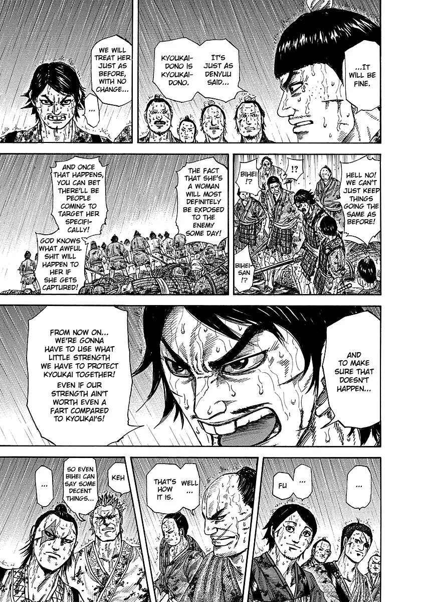Kingdom Chapter 233 – Page 7