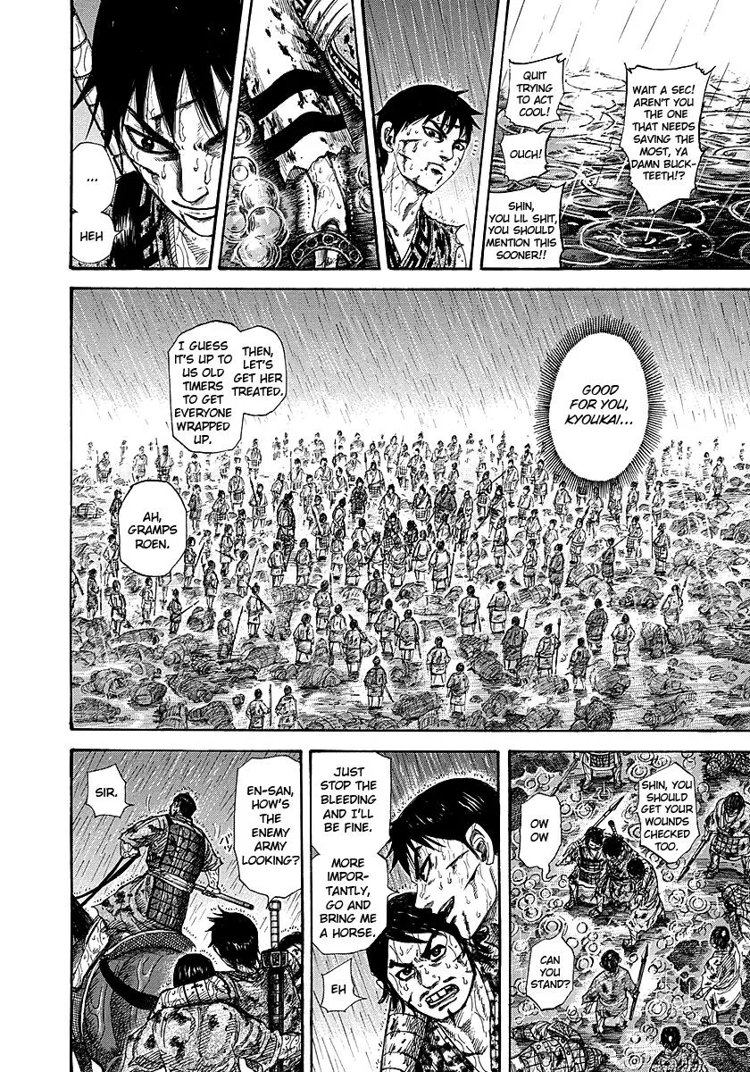 Kingdom Chapter 233 – Page 8