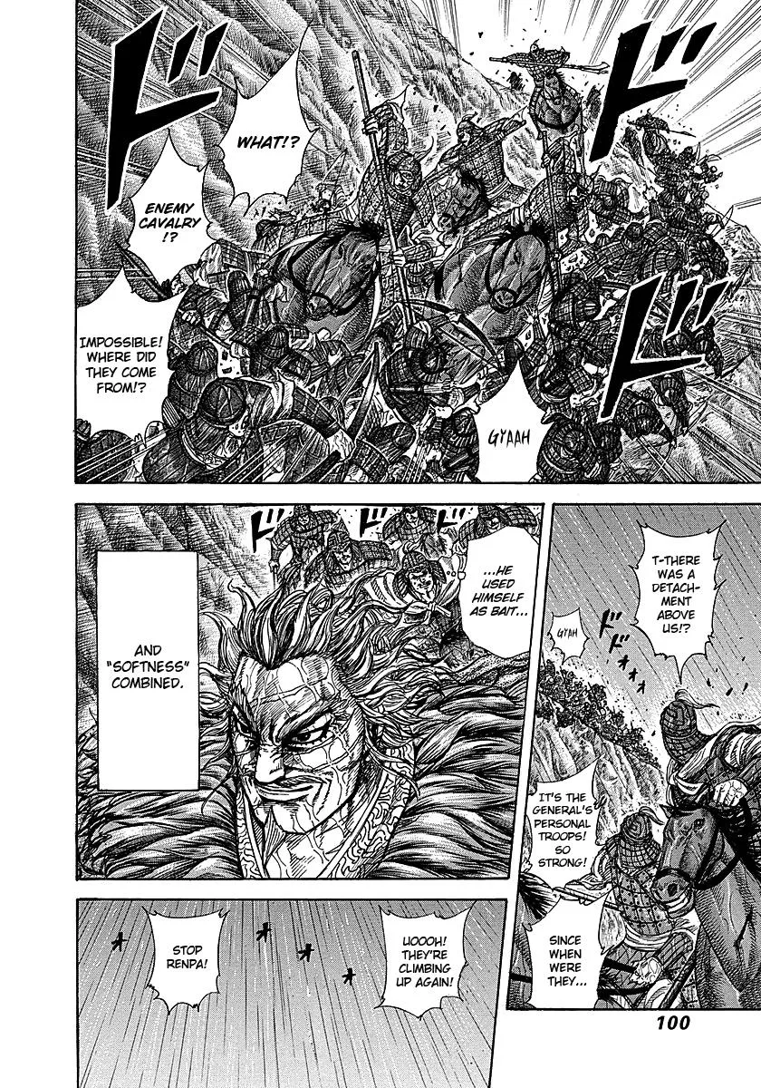 Kingdom Chapter 233 – Page 13