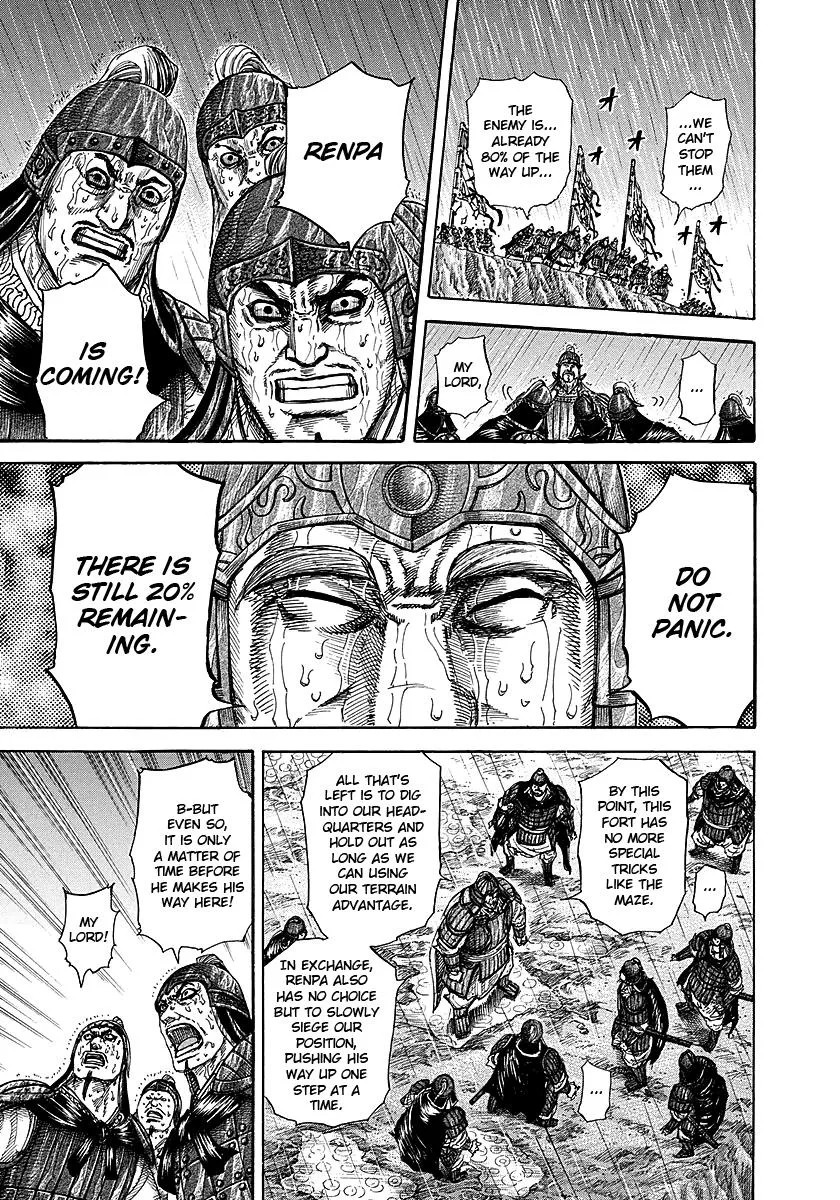 Kingdom Chapter 233 – Page 14