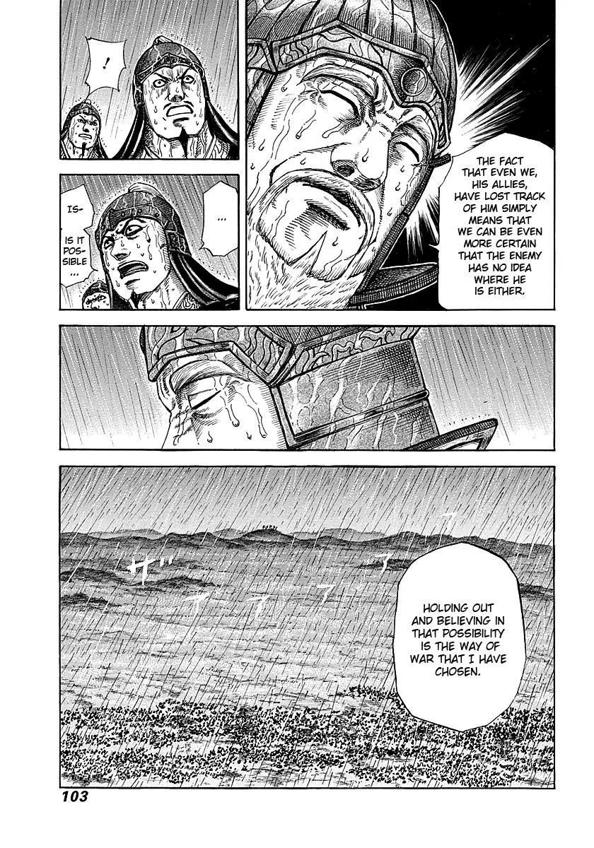 Kingdom Chapter 233 – Page 16