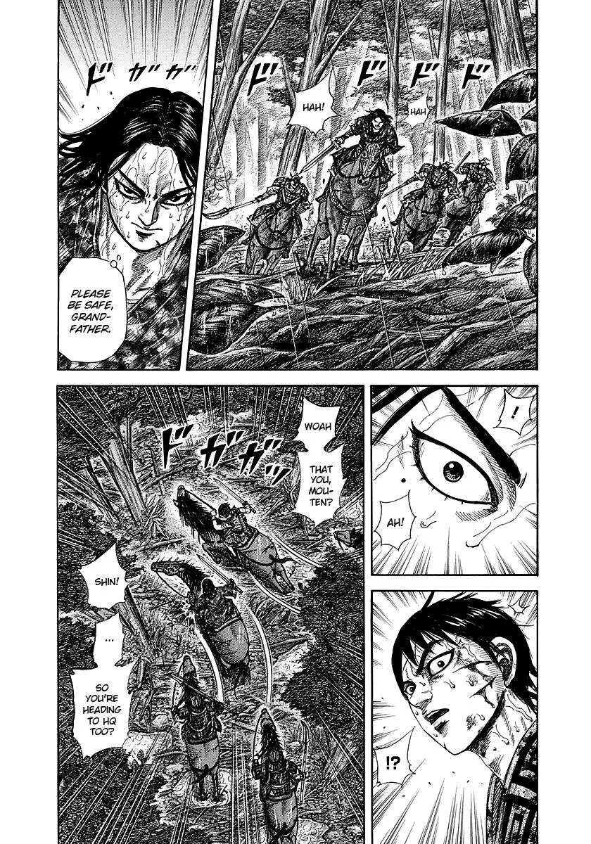 Kingdom Chapter 234 – Page 2