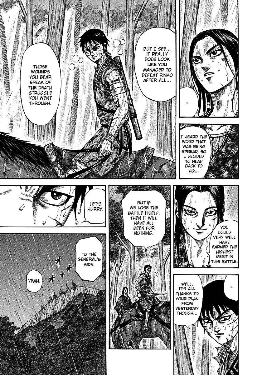 Kingdom Chapter 234 – Page 3