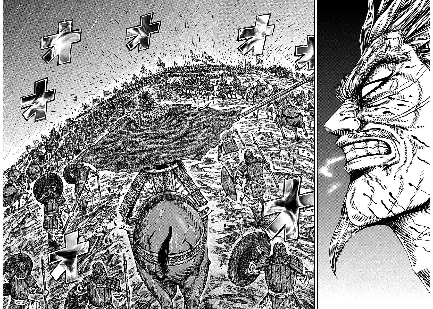Kingdom Chapter 234 – Page 4