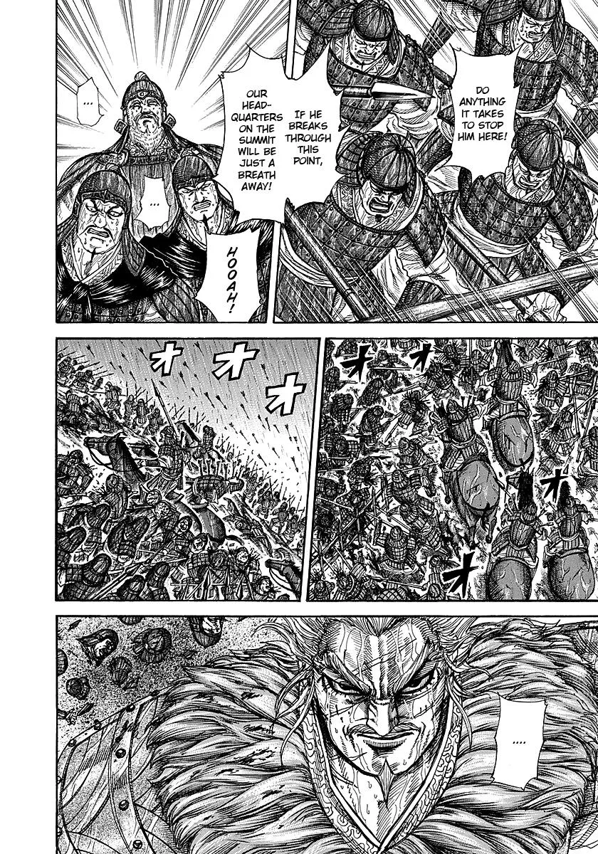Kingdom Chapter 234 – Page 5