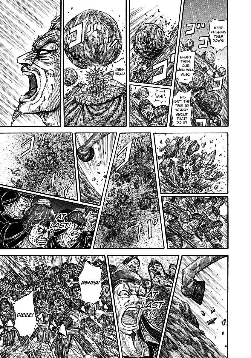 Kingdom Chapter 234 – Page 8