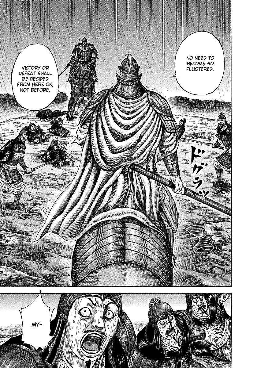 Kingdom Chapter 234 – Page 11
