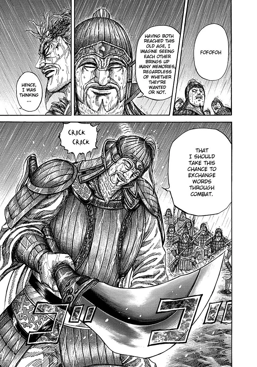 Kingdom Chapter 234 – Page 15