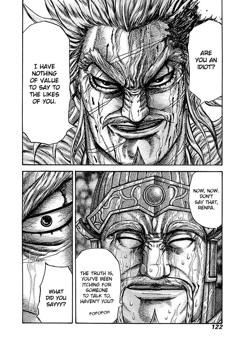 Kingdom Chapter 234 – Page 16