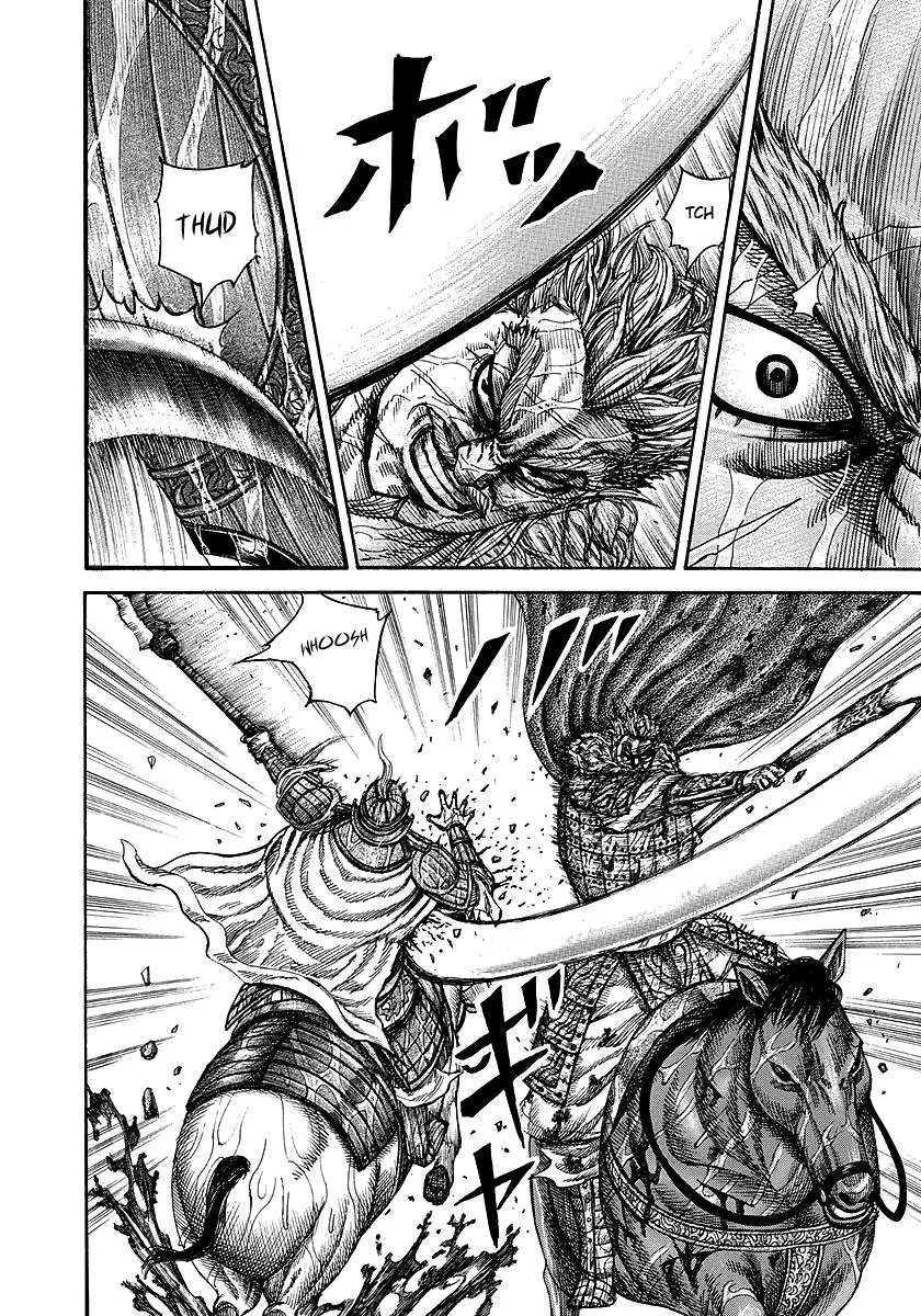Kingdom Chapter 235 – Page 3