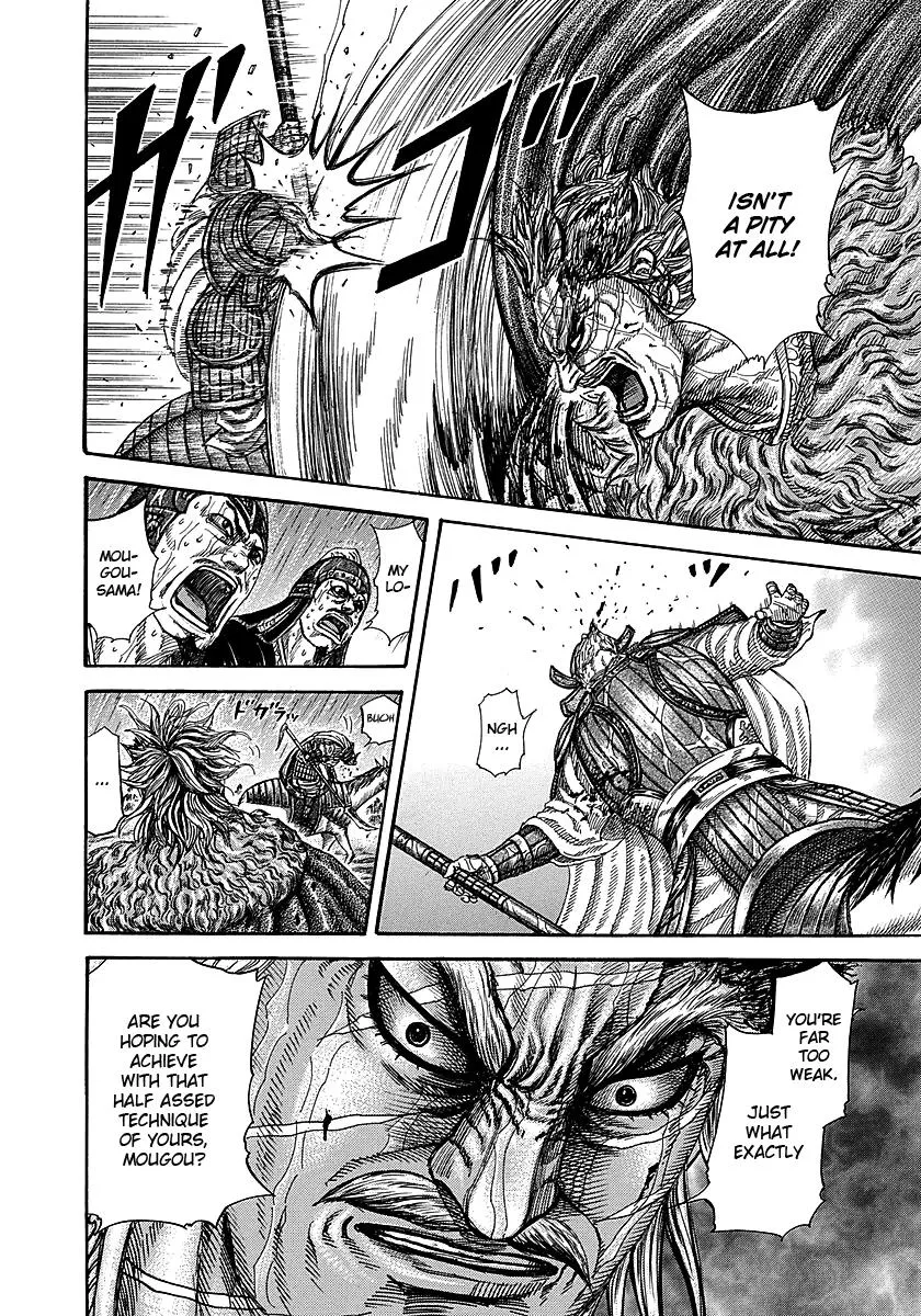 Kingdom Chapter 235 – Page 5