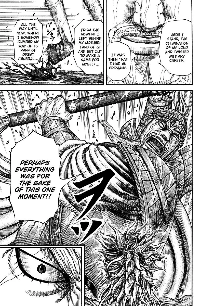 Kingdom Chapter 235 – Page 8