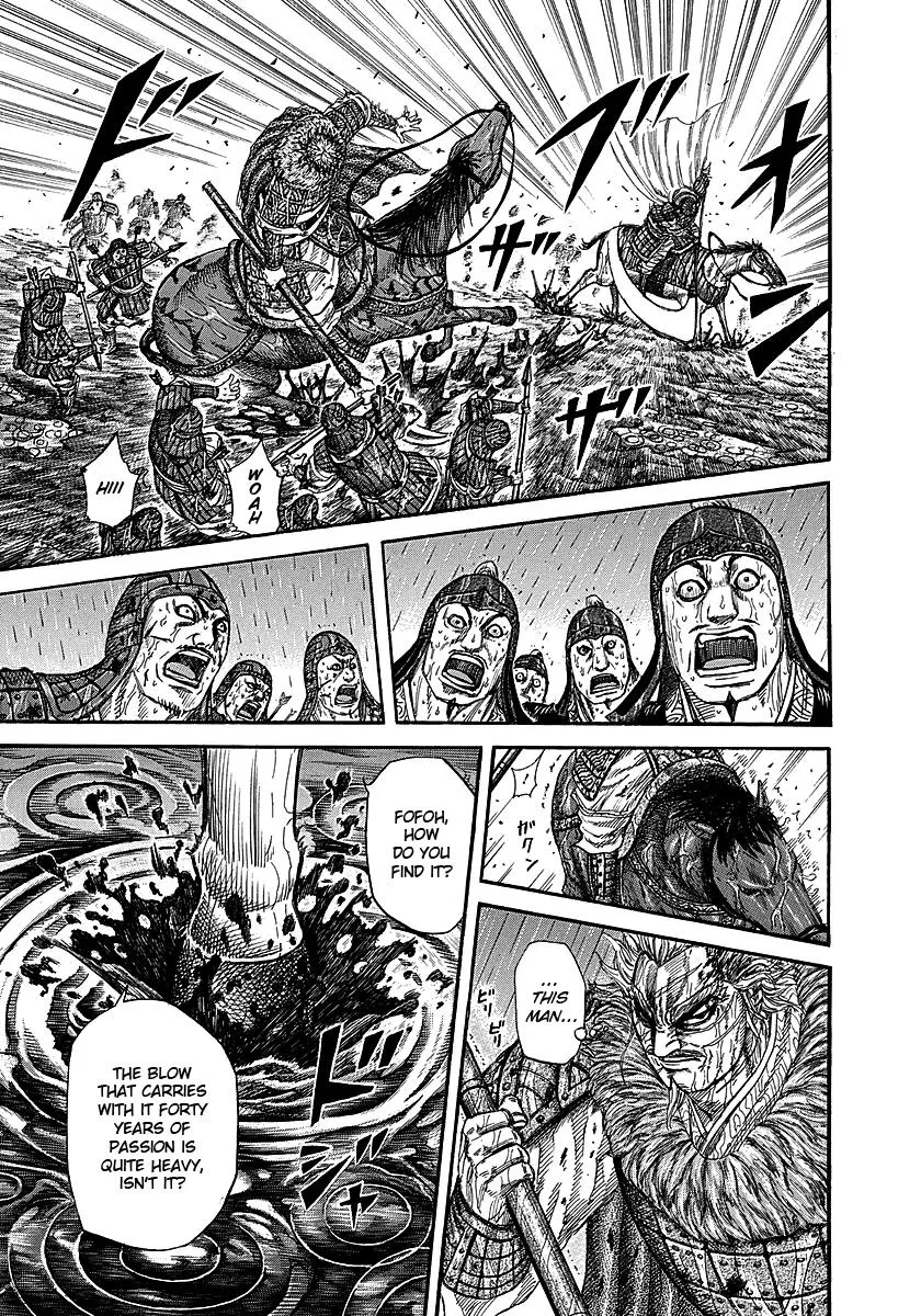 Kingdom Chapter 235 – Page 10