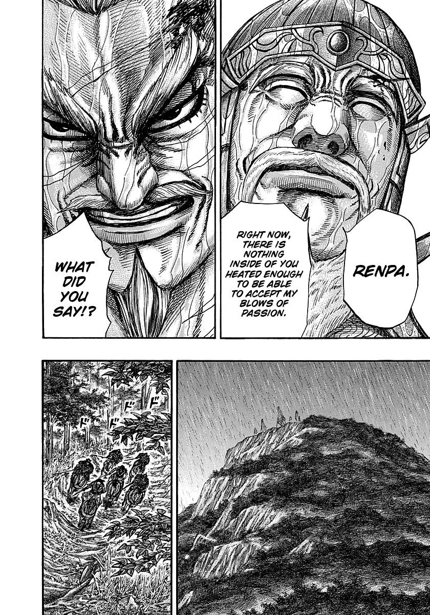Kingdom Chapter 235 – Page 11
