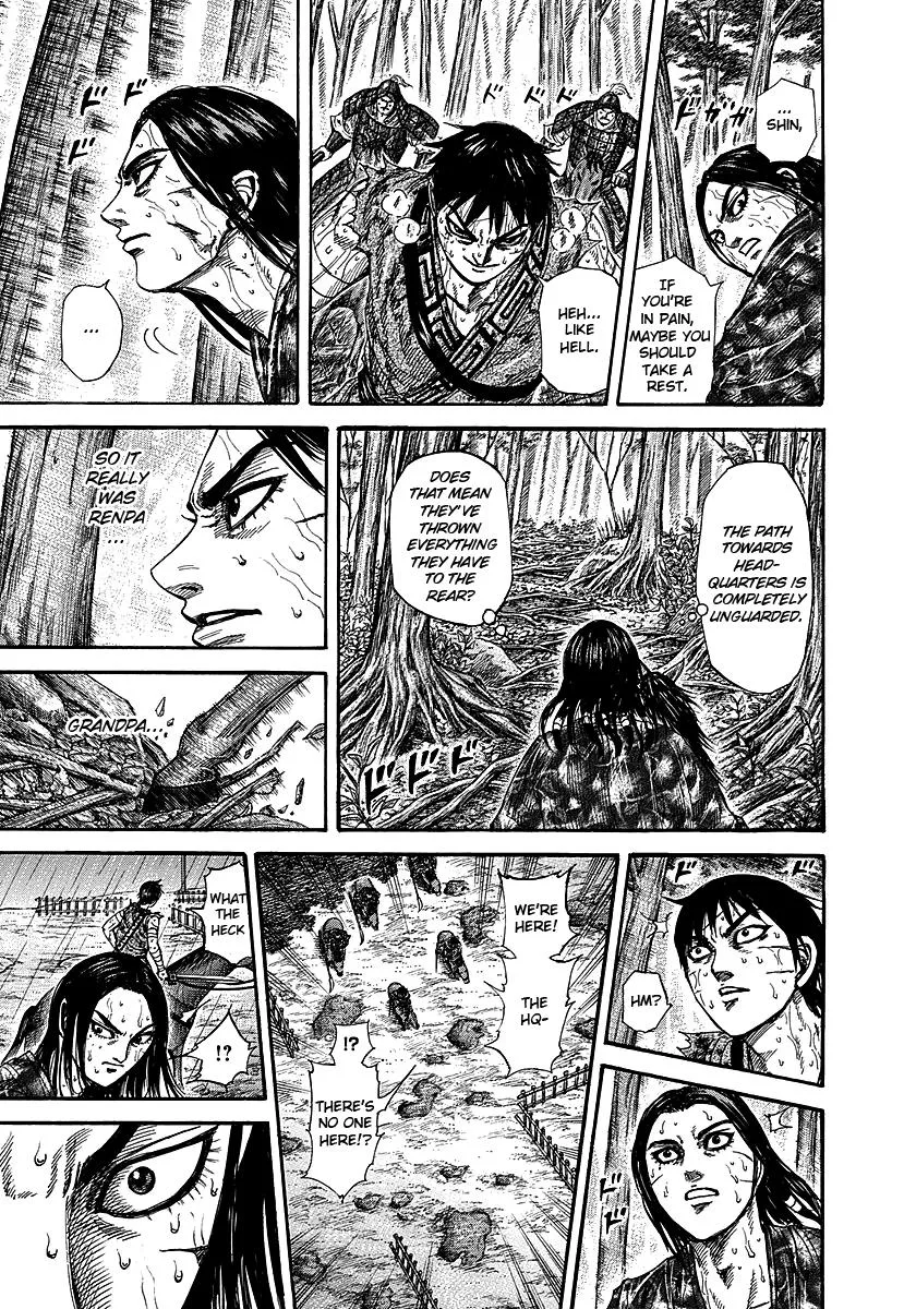 Kingdom Chapter 235 – Page 12
