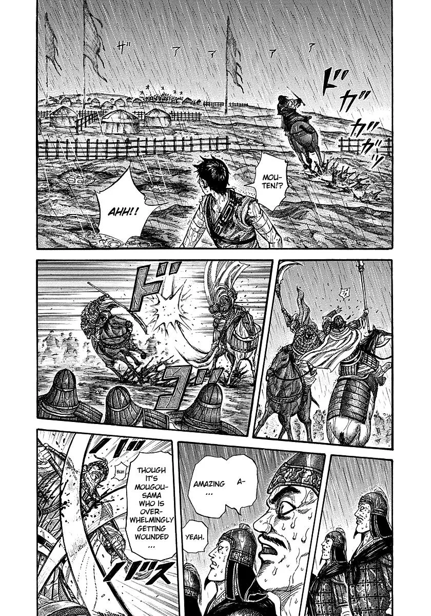 Kingdom Chapter 235 – Page 13