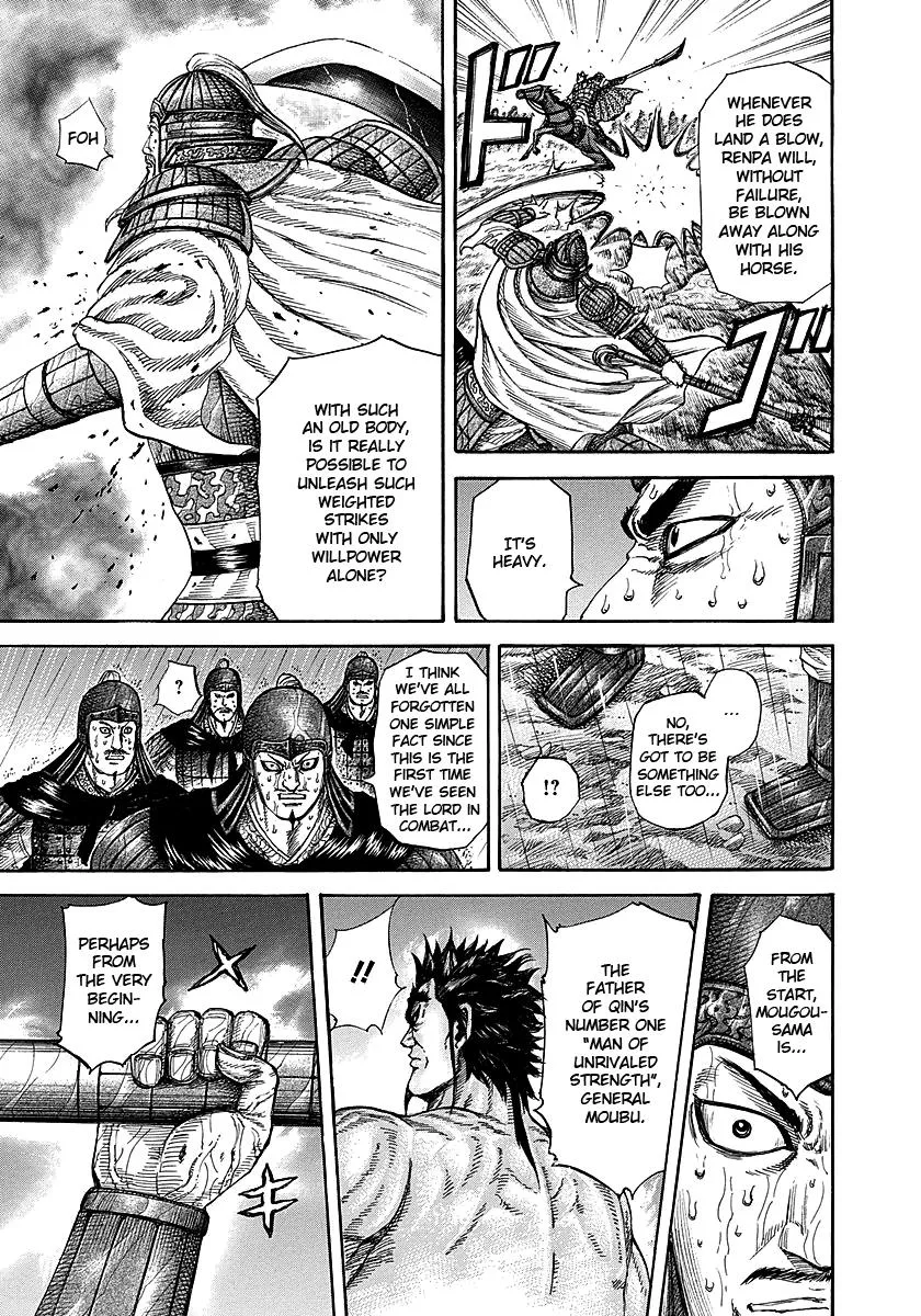 Kingdom Chapter 235 – Page 14
