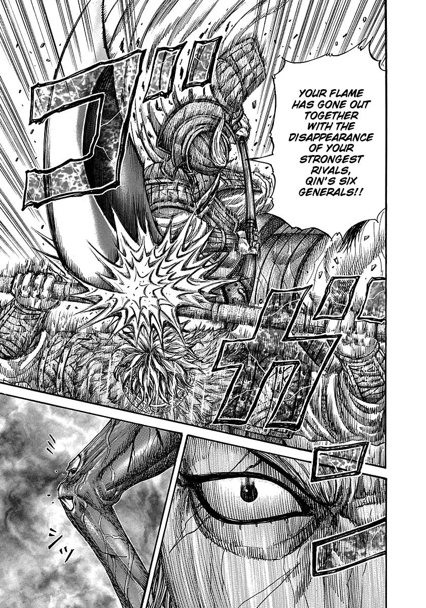 Kingdom Chapter 235 – Page 16