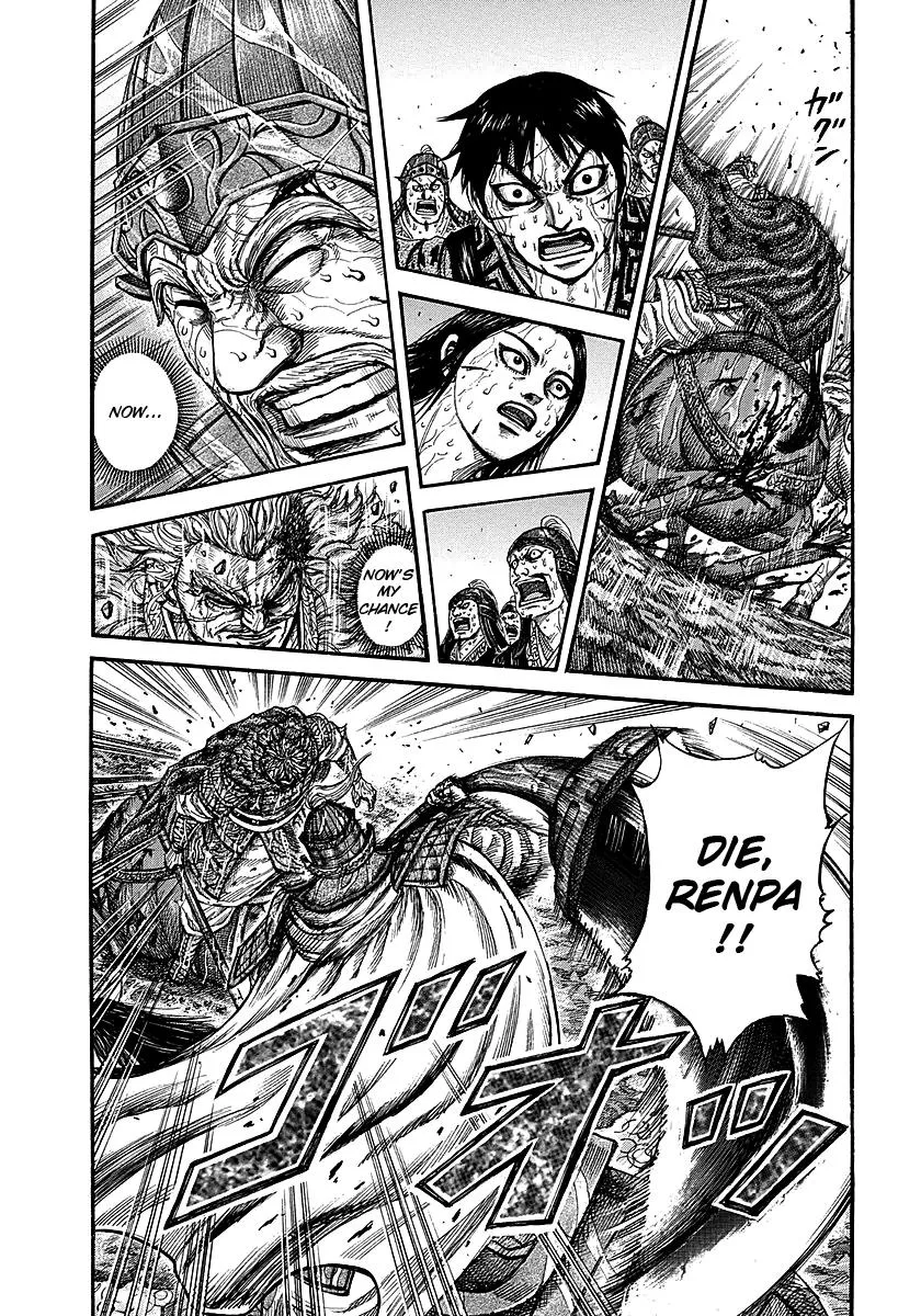 Kingdom Chapter 236 – Page 3