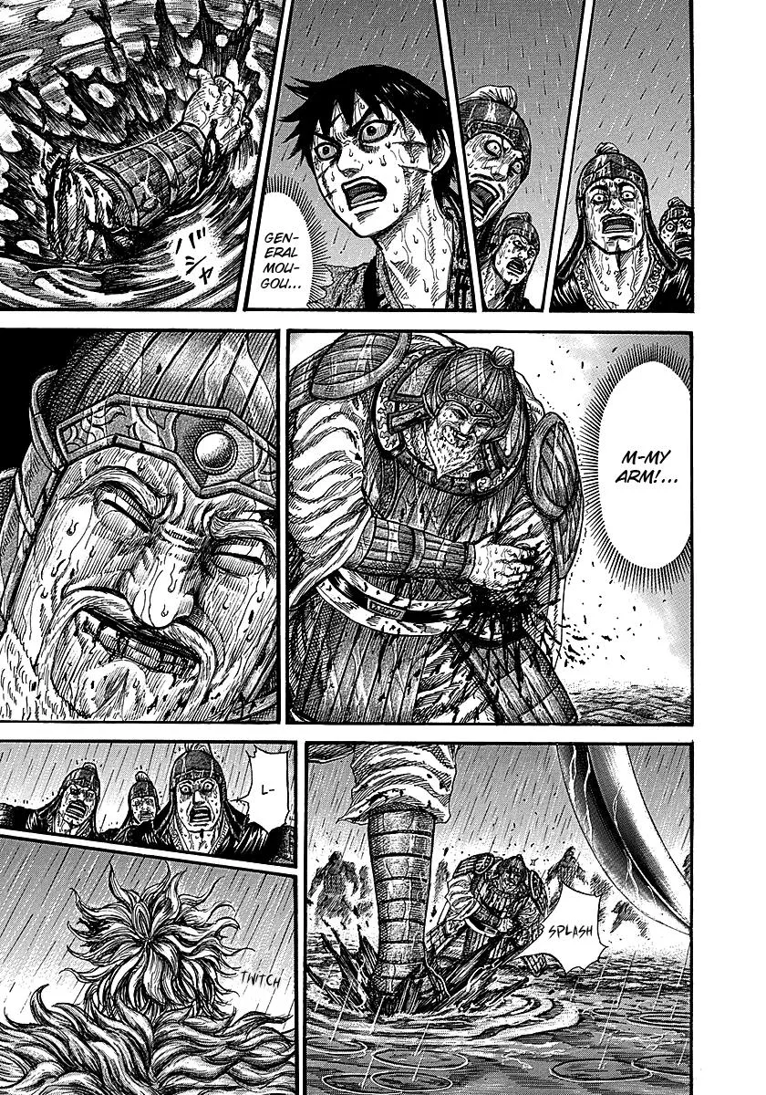 Kingdom Chapter 236 – Page 6