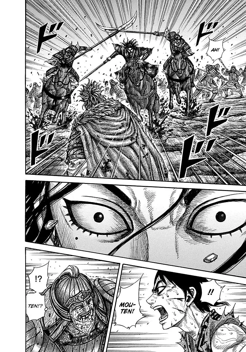 Kingdom Chapter 236 – Page 7