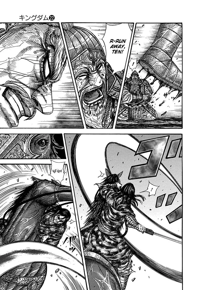 Kingdom Chapter 236 – Page 8
