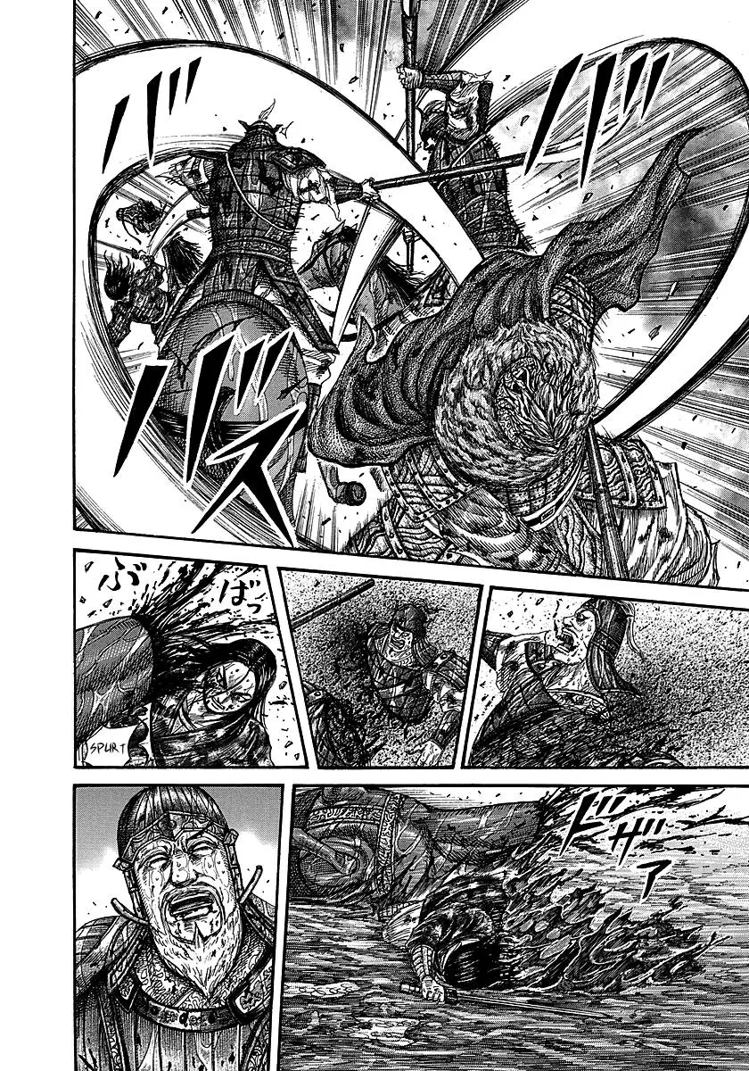 Kingdom Chapter 236 – Page 9