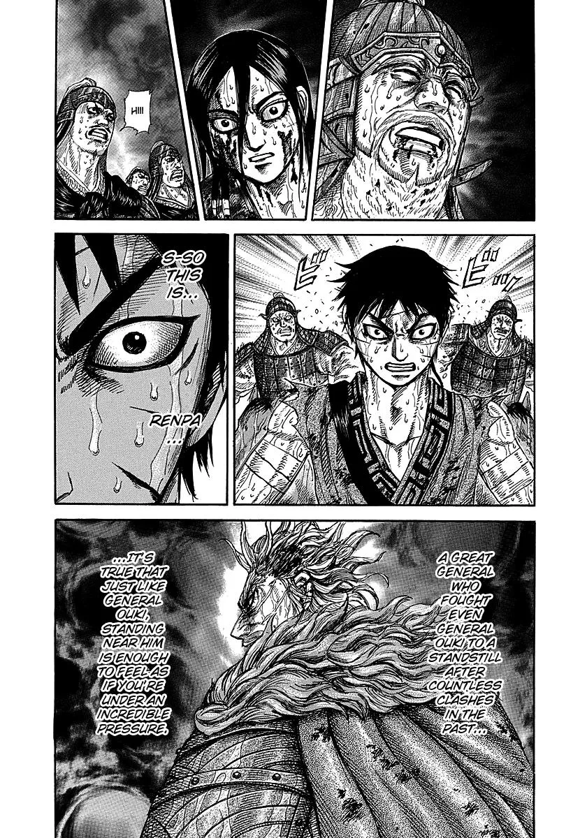 Kingdom Chapter 236 – Page 14