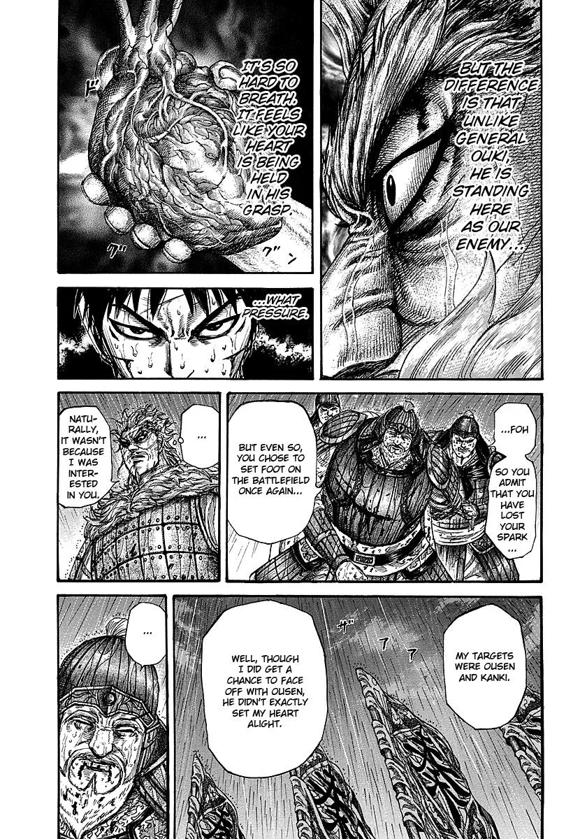 Kingdom Chapter 236 – Page 15