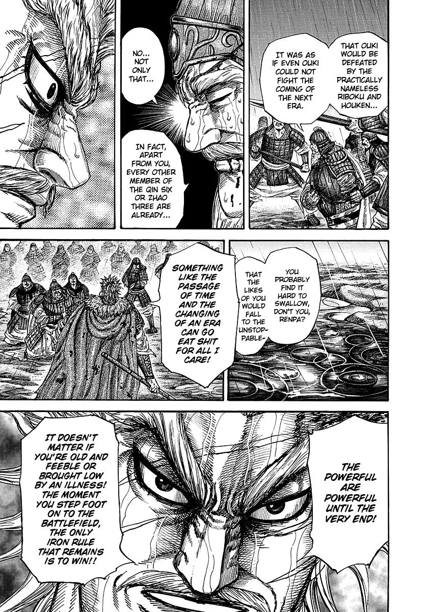 Kingdom Chapter 236 – Page 17