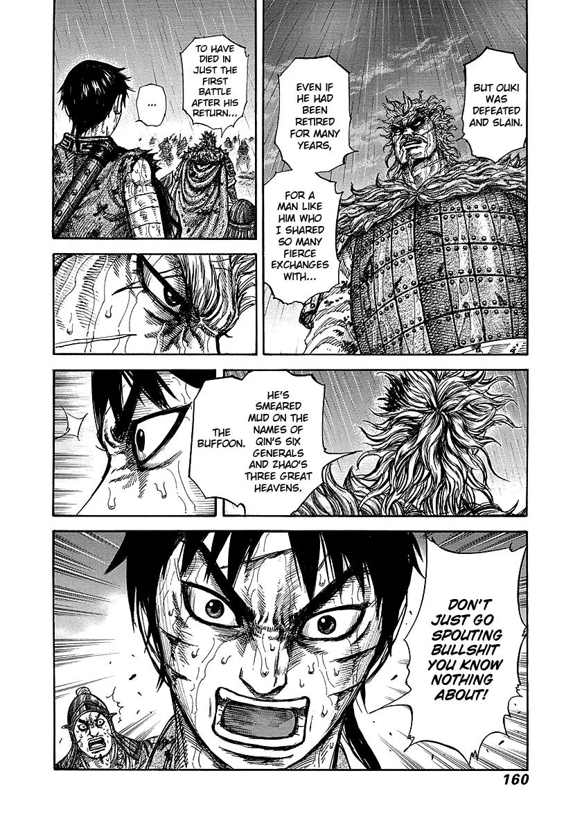 Kingdom Chapter 236 – Page 18