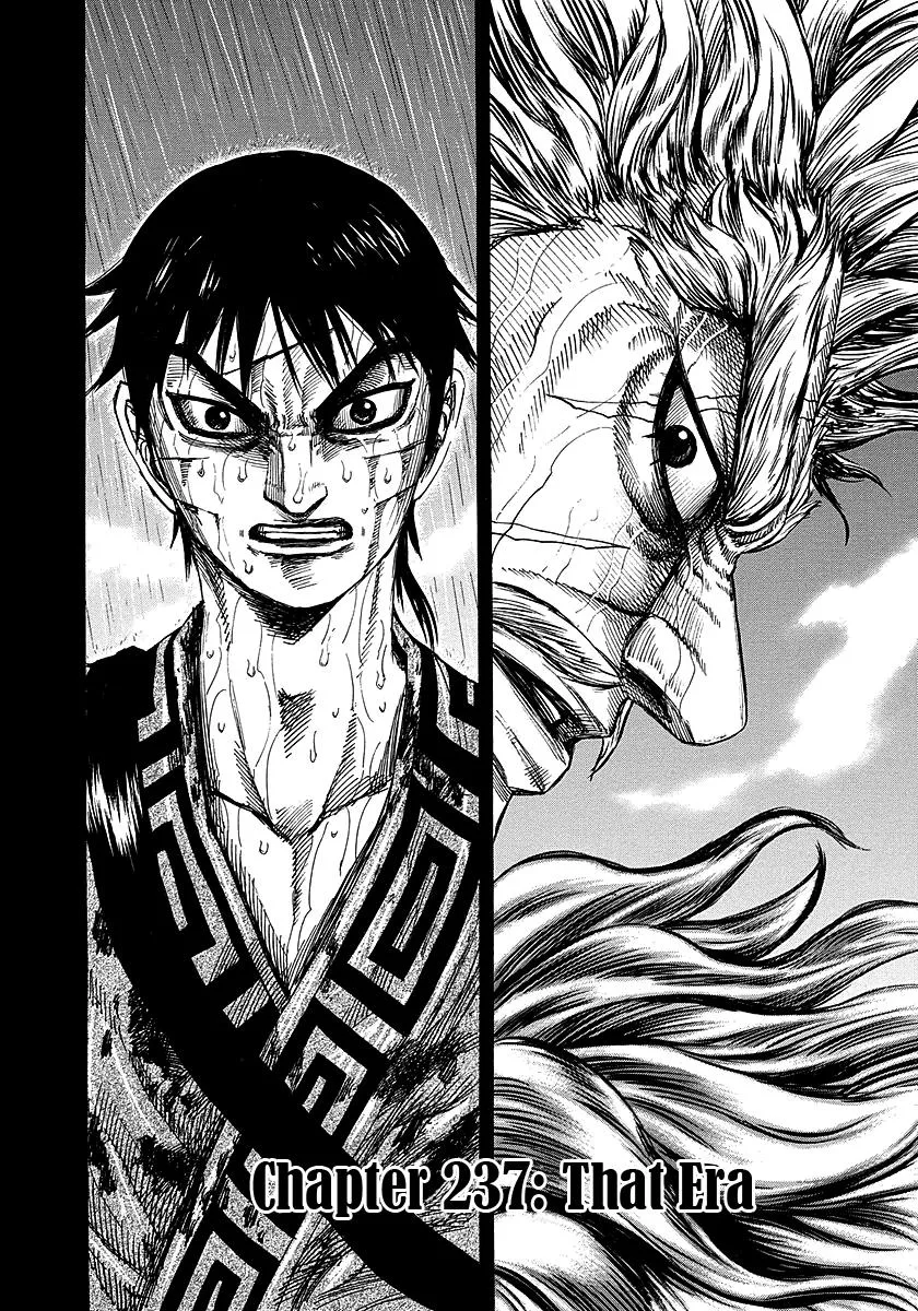 Kingdom Chapter 237 – Page 2
