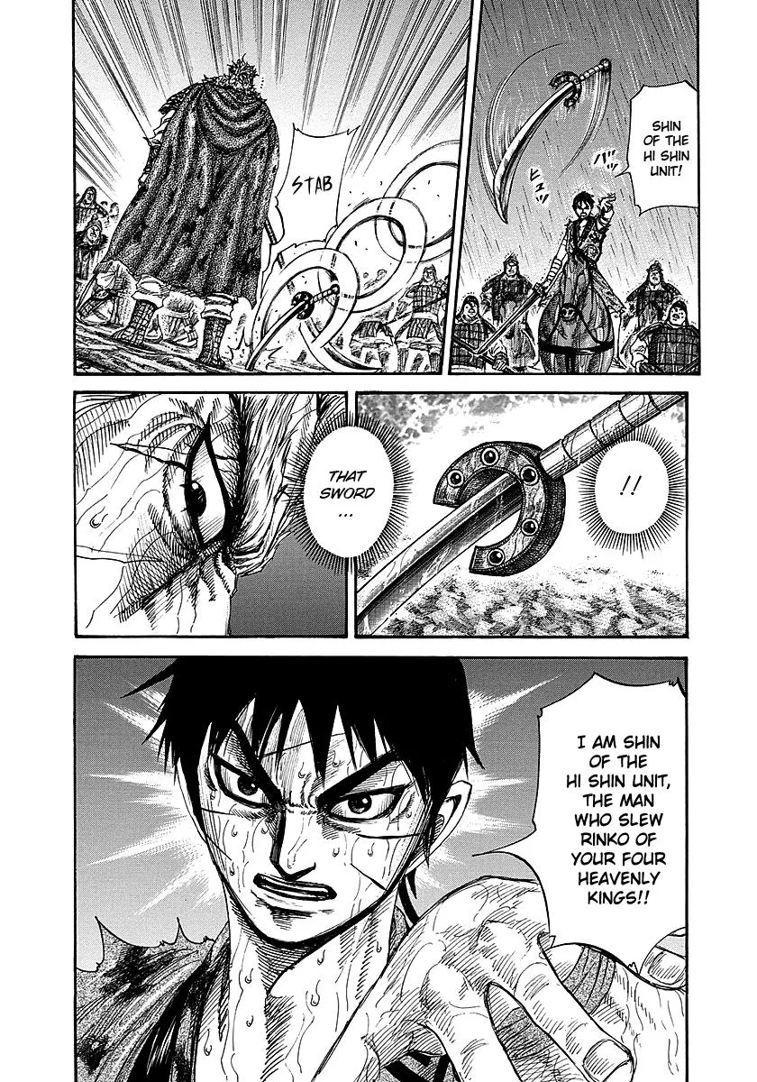 Kingdom Chapter 237 – Page 4