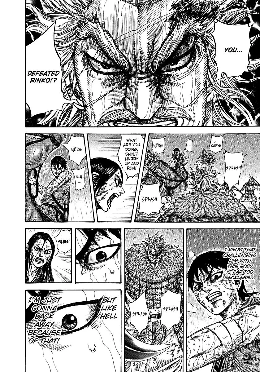 Kingdom Chapter 237 – Page 6
