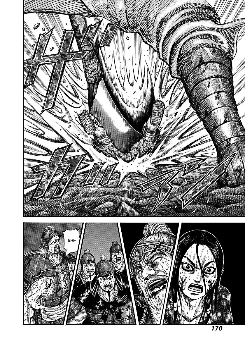 Kingdom Chapter 237 – Page 9