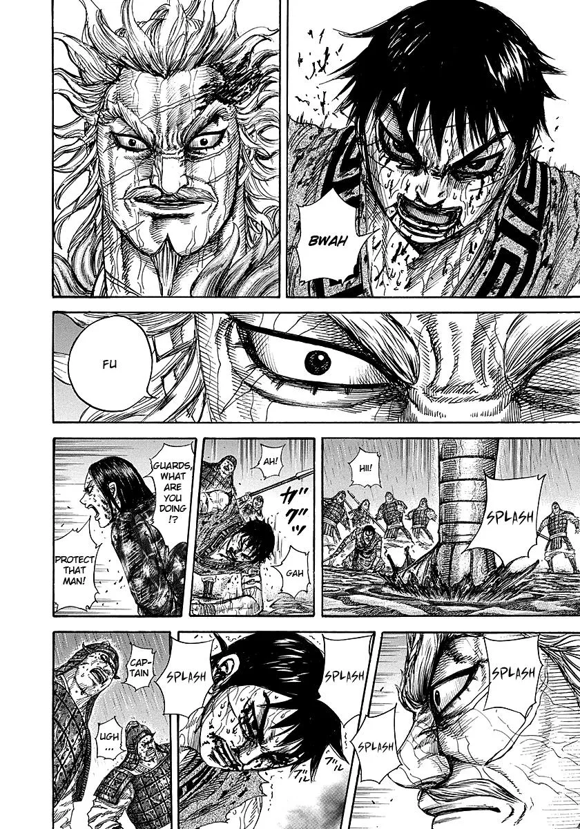 Kingdom Chapter 237 – Page 13