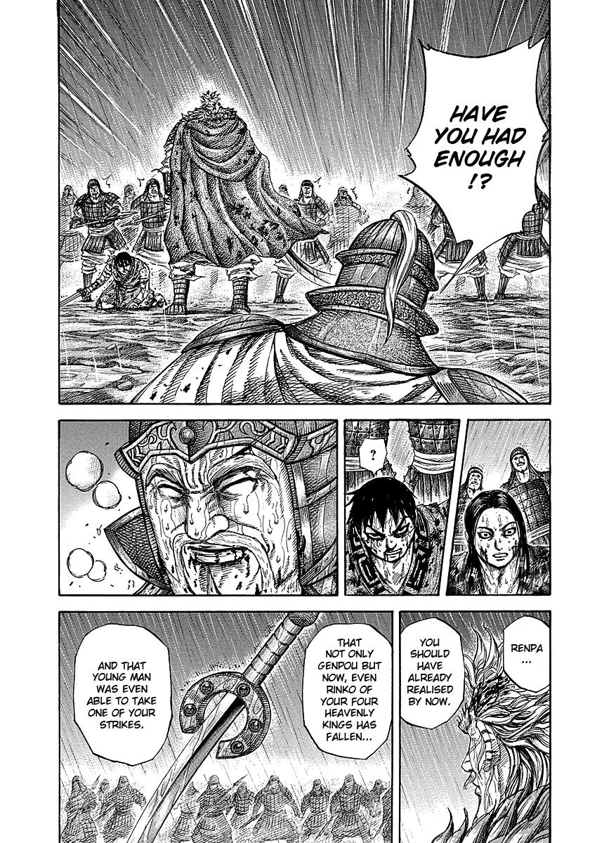 Kingdom Chapter 237 – Page 14