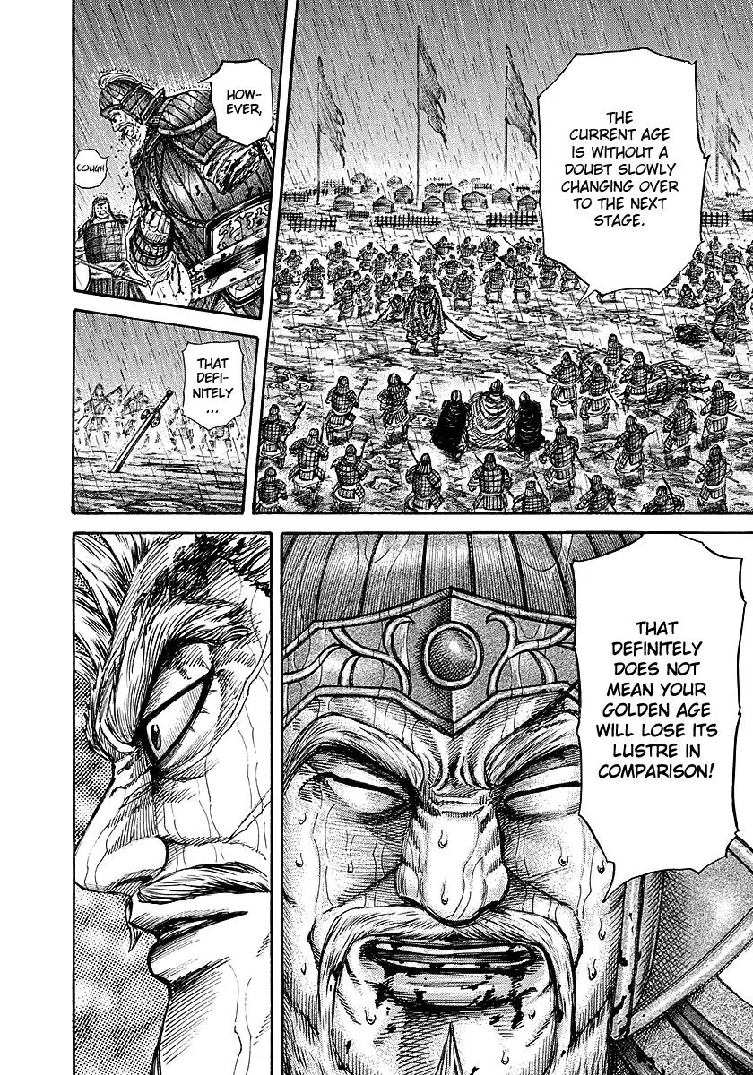 Kingdom Chapter 237 – Page 15