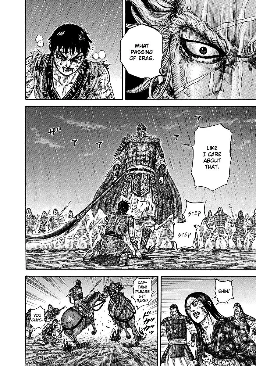 Kingdom Chapter 238 – Page 4
