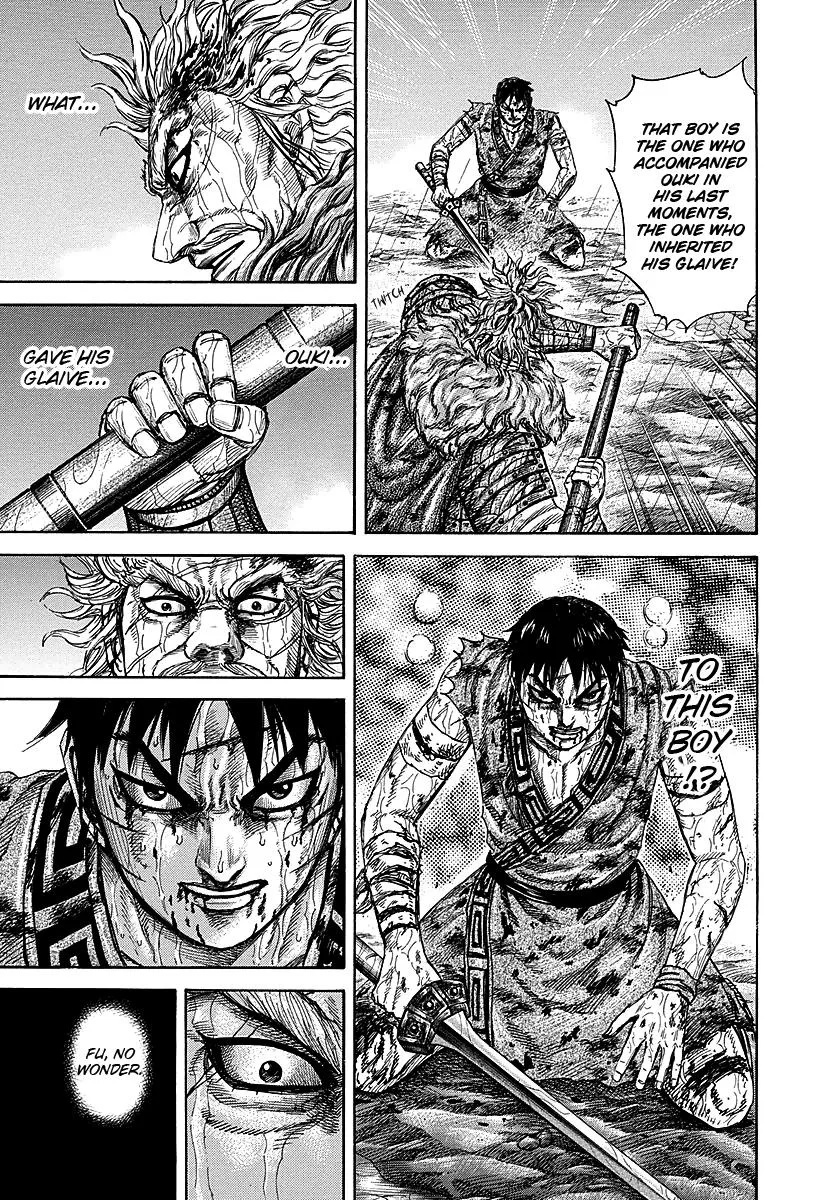 Kingdom Chapter 238 – Page 7