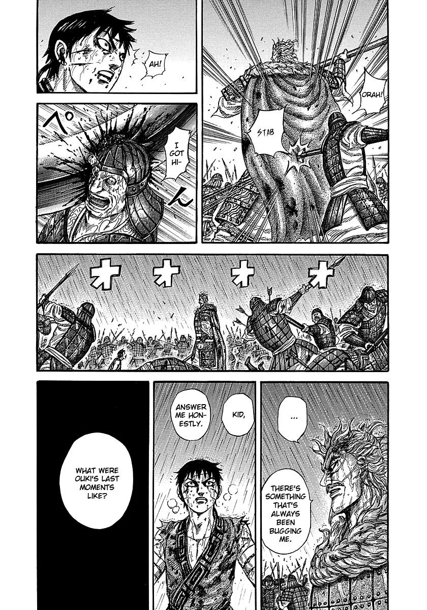 Kingdom Chapter 238 – Page 8