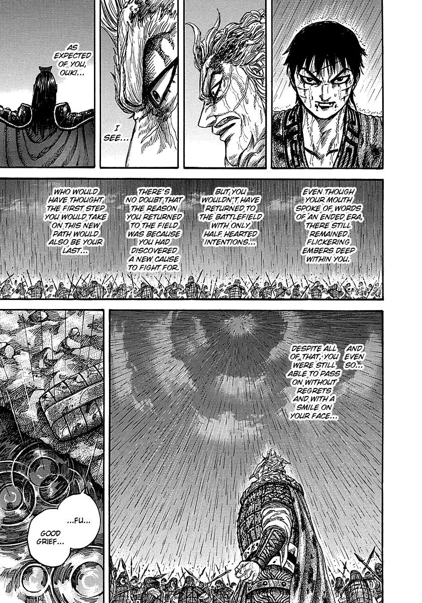 Kingdom Chapter 238 – Page 11