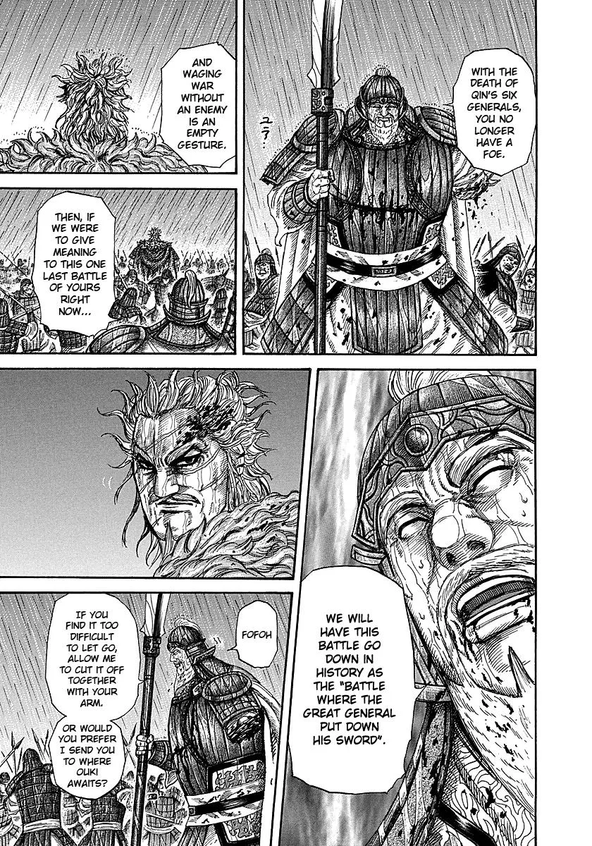 Kingdom Chapter 238 – Page 13