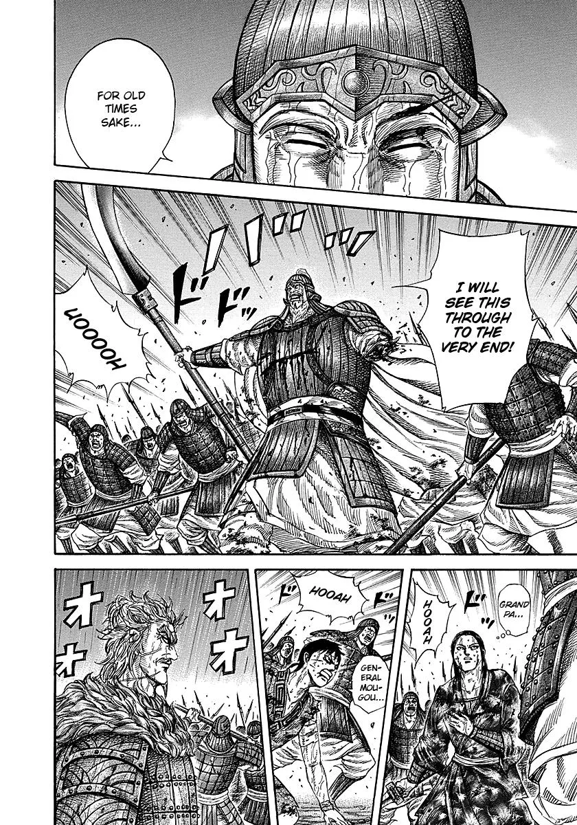Kingdom Chapter 238 – Page 14